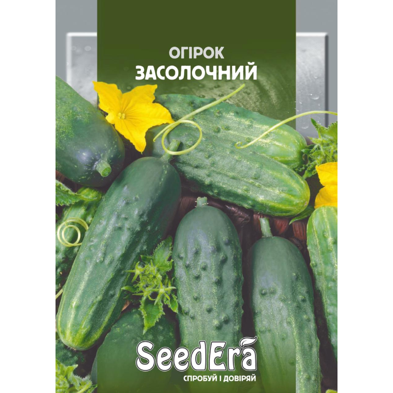 БП Насіння Оігрок Засолочний 20г, Seedera