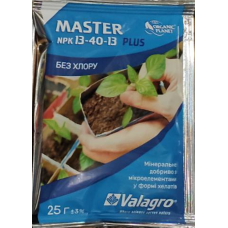 Майстер (Master) NPK 13.40.13, 25 г, мінеральне добриво Valagro