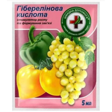 Гіберелінова кислота, 5 мл Стимулятор росту та формування зав“язі