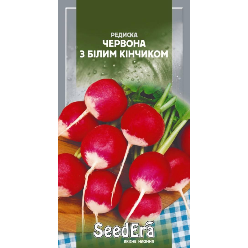Насіння Редиска Червона з Білим Кінчиком 2г, Seedera