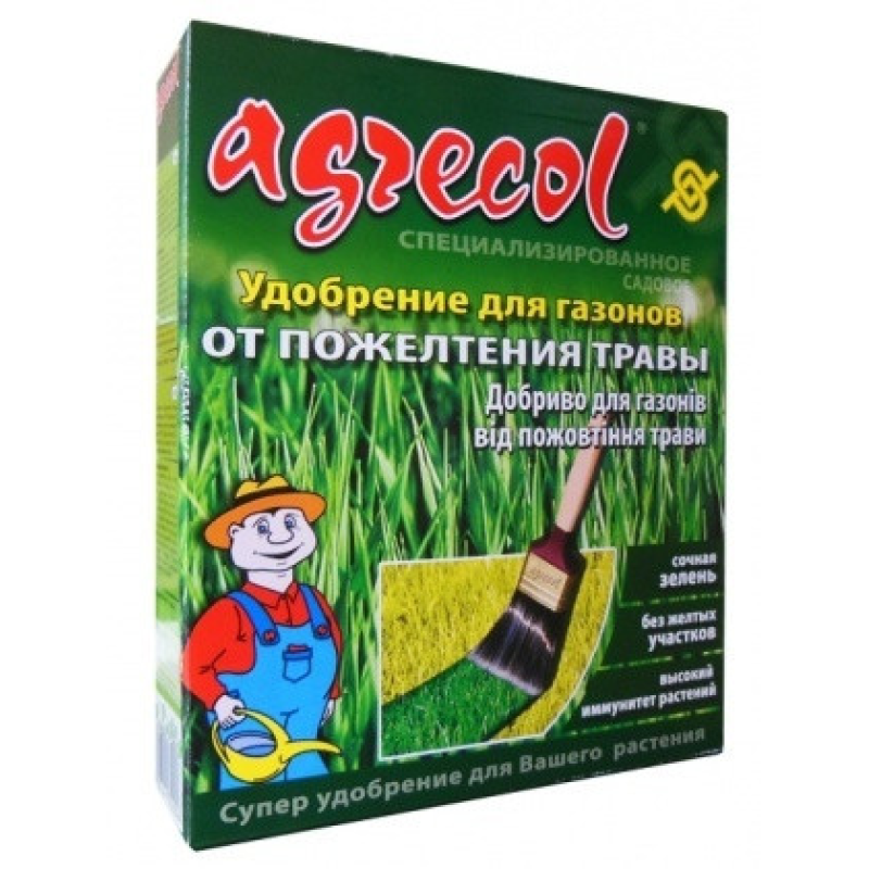 Комплексне мінеральне добриво від пожовтіння газону, 1кг, NPK 46.0.0, Agrecol (Агрекол)