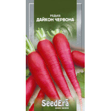 Насіння Редька Дайкон Червона, 2г, Seedera