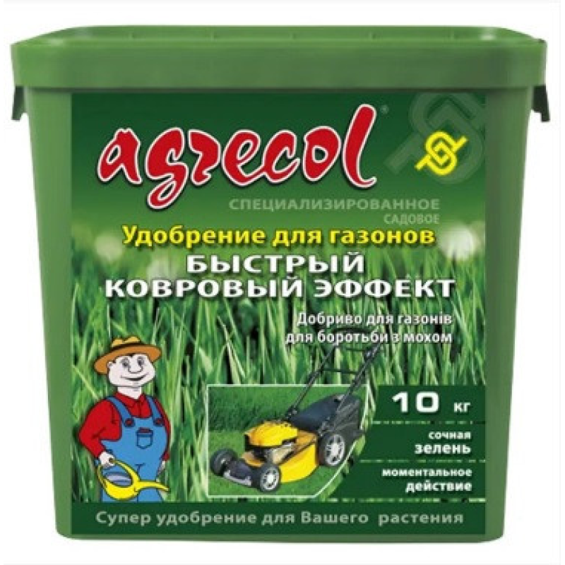 Комплексне добриво Agrecol NPK 34.0.0 для газону Швидкий килимовий ефект, 10 кг