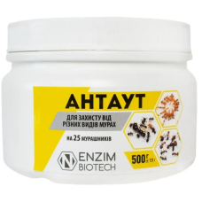 Біологічний препарат від мурах різних видів Антаут Enzim agro, Україна 500г