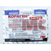 Інсектицид Кораген 6 мл, FMC/DUPONT, США