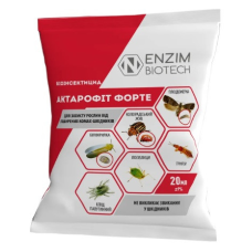 Біологічний інсектицид Актарофит К, 10 г, Enzim agro
