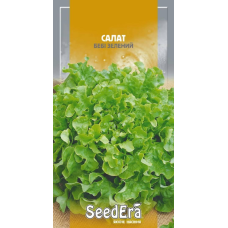 Насіння Салат Листовий Бебі Зелений 1г, Seedera
