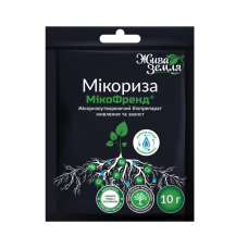МікоФренд (Мікоріза), Мікорізоутворювальний біопрепарат 10 г