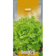 Насіння Салат Листовий Грюнетта 1г, Seedera
