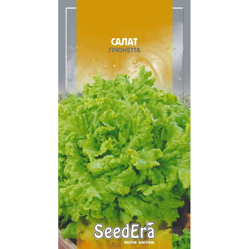 Насіння Салат Листовий Грюнетта 1г, Seedera