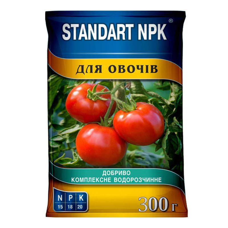 Standart NPK комплексне водорозчинне добриво для овочів 300 г