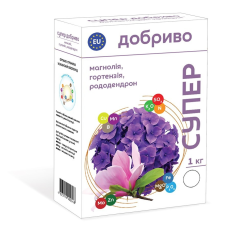 Супер Добриво для Магнолії, Гортензії, Рододендрону, 1кг
