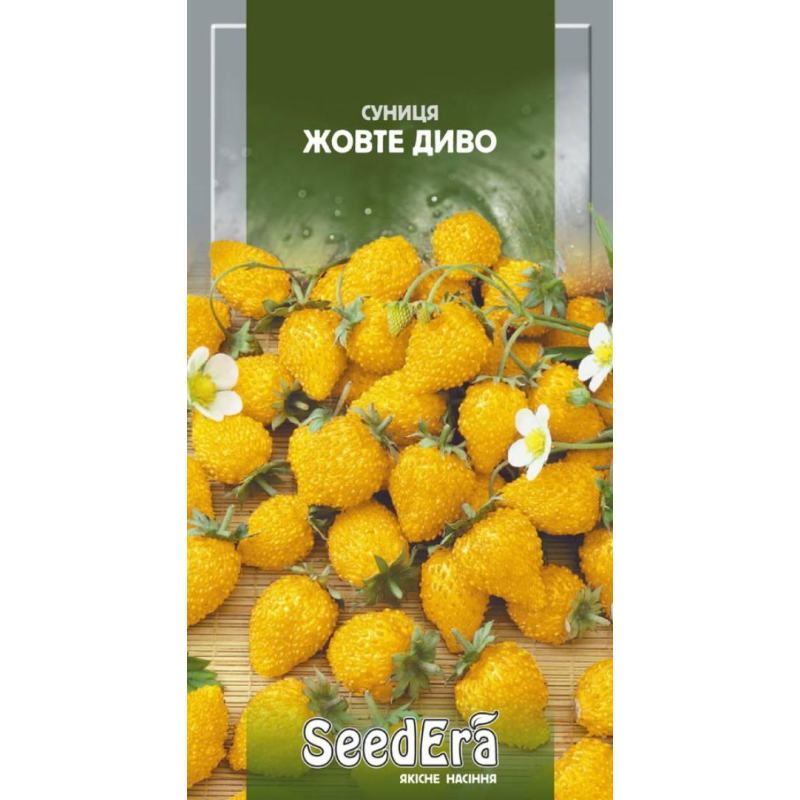 Суниця Жовте диво, 0,05г, Seedera