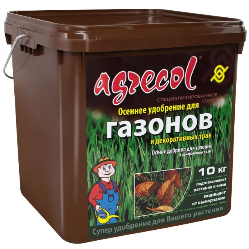 Осіннє добриво для газонів і декоративних трав NPK 0/8/30 Agrecol (Агрекол) Польща, 10 кг