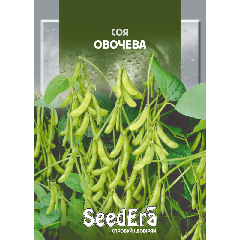 Насіння Соя Овочева, 20 г, Seedera