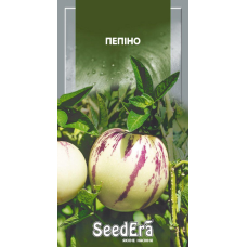 Насіння Пепіно, 5 шт, Seedera