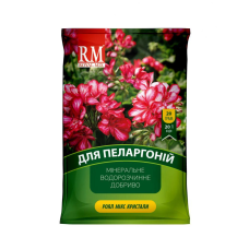 Royal Mix комплексне добриво кристалічне для пеларгоній 20г