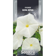 Іпомея Біла Зірка 1 г, Seedera