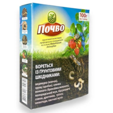 Препарат для боротьби з ґрунтовими шкідниками “Почво“,100г Біоинсектицид (Метаризин)