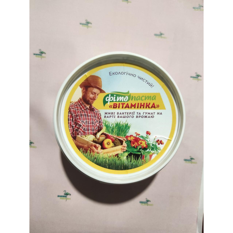 Фітопаста Вітамінка (добриво, стимулятор, біофунгіцид), 200г