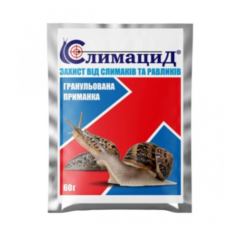 Засіб проти равликів і слимаків Слімацид, 60г