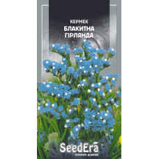 Насіння Квітів Кермек Виїмчастий Блакитна Гірлянда 0,2г, Seedera