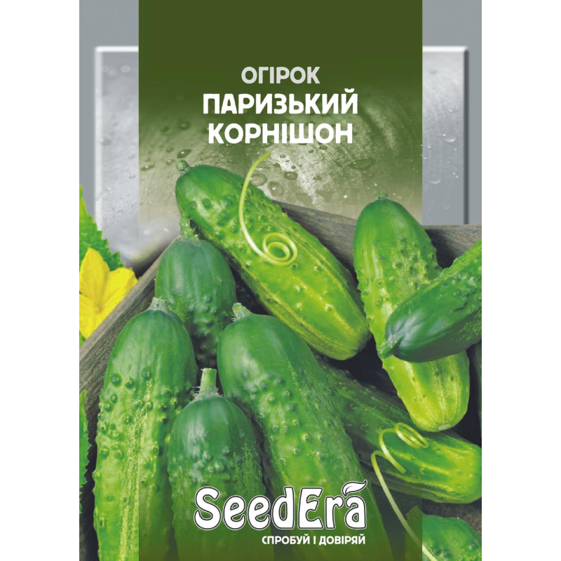ВП Насіння Огірок Паризький Корнішон, 20 г, Seedera