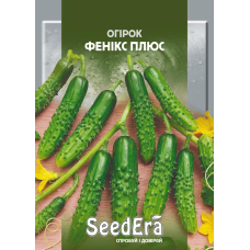 ВП Огірок Фенікс Плюс 20 г, Seedera