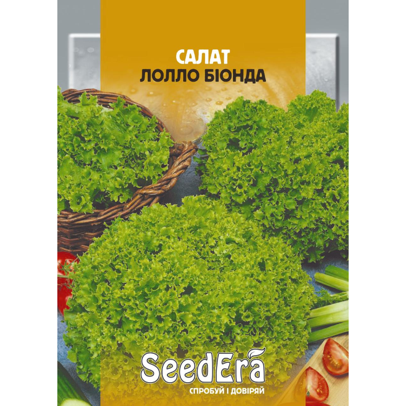 ВП Насіння Салат Листовий Лоло Біонда 10 г, Седера