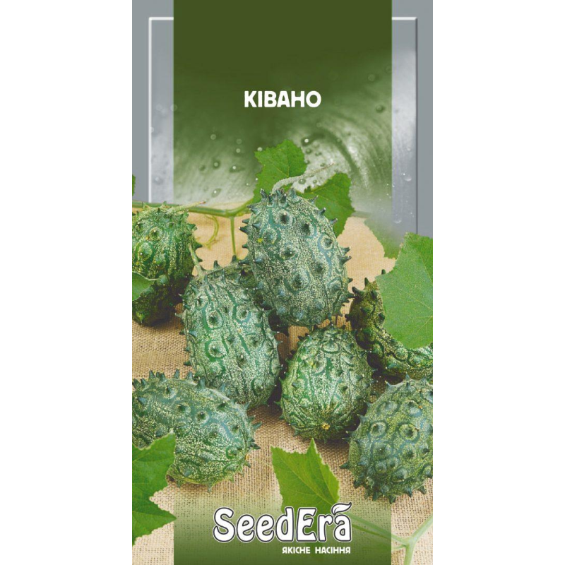 Насіння Ківано, 5 шт, Seedera