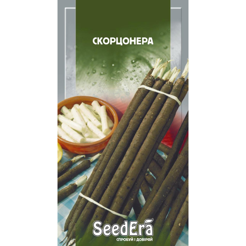 Насіння Скорцонера, 1 г,  Seedera