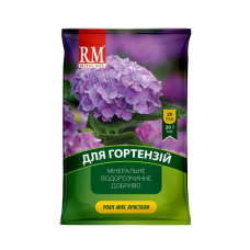 Royal Mix для гортензій комплексне мінеральне водорозчинне добриво 20г