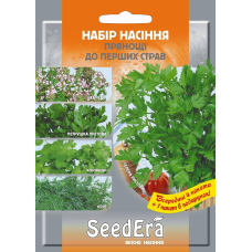 Набір насіння Прянощі до перших страв (4+1 в подарунок), Seedera