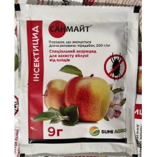 Санмайт акаріцид, 9 г, Sumi Agro (павутинний кліщ, білокрилка)