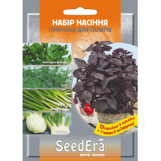 Набір насіння “Прянощі для салатів” (4+1 в подарунок), Seedera