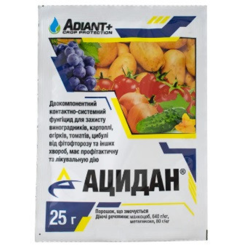 Контактно-системний фунгіцид Ацидан 25 г, Adiant+