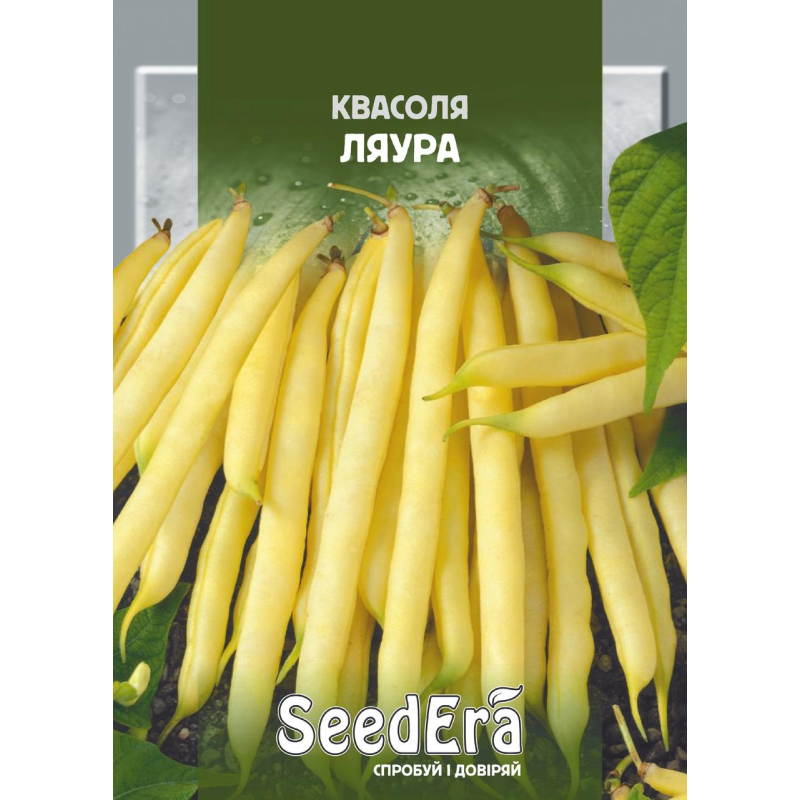 Насіння Квасоля Спаржева Кущова Ляура, 20г, Seedera