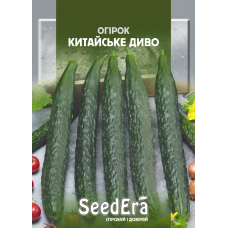 ВП Огірок Китайське Диво 100 шт, Seedera