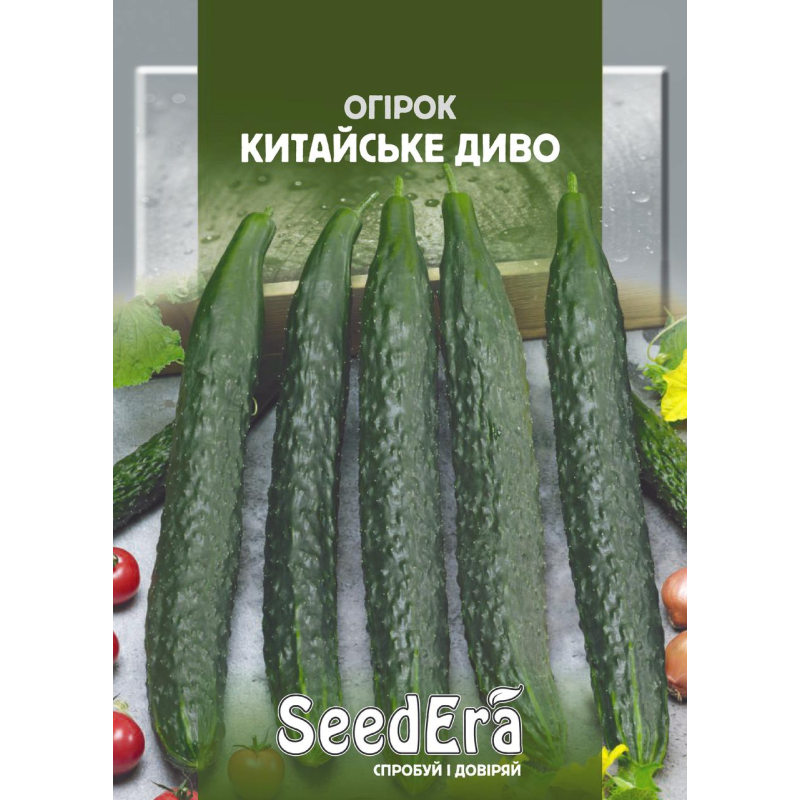 ВП Огірок Китайське Диво 100 шт, Seedera