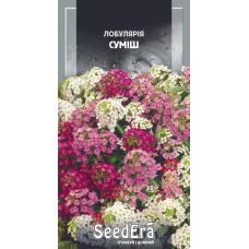 Насіння квітів Лобулярія Суміш, 0,2 г, Seedera