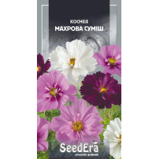 Насіння Космея Махрова Суміш, 0,5г, Seedera