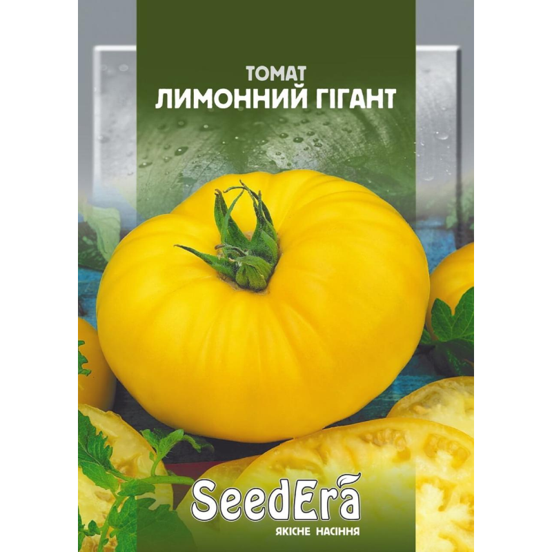 БП Насіння томат Гігант лимонний, 3 г Seedera