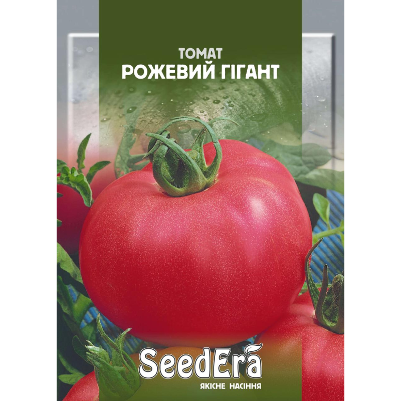 БП Насіння Томат Рожевий Гігант 3 г Seedera