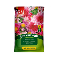Royal Mix для квітучих рослин мінеральне комплексне водорозчинне добриво 20г