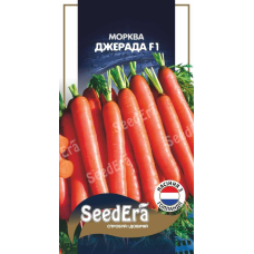 Морква Джерада F1 400шт, Seedera (Голландія)