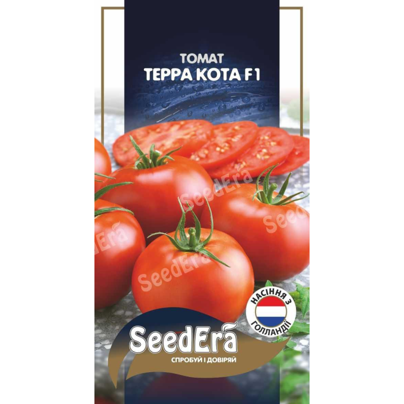 Насіння Томат Терра Кота F1 10шт, Seedera (Голландія)