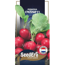 Насіння Редиска Стеллар F1, 2г, Seedera (Голандія)