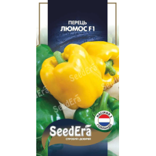 Насіння Перець солодкий Люмос F1, 5шт, Seedera (Bejo Zaden, Голландія)