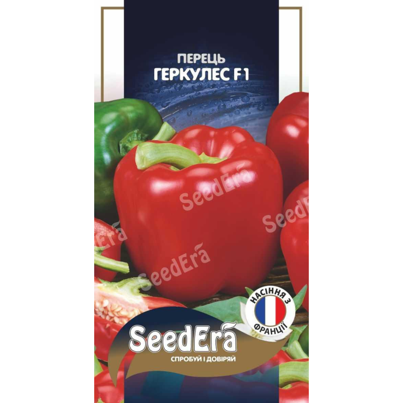 Насіння Перець солодкий Геркулес F1, 5шт, Seedera (Франція)