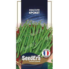 Насіння Квасоля Спаржева Крокет F1, 20 шт, Seedera (Франція)